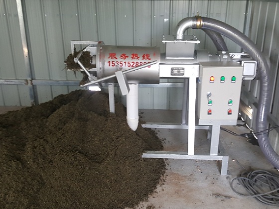 不銹鋼雞糞脫水機 不銹鋼雞糞脫水機